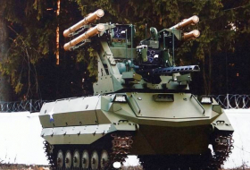 Боевой танк-робот создадут на платформе «Армата»