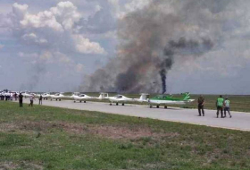 Истребитель МиГ-21 румынских ВВС рухнул на юге Румынии (ВИДЕО)