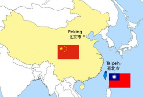 Главком ВМС США: «Китай может вторгнуться на Тайвань до конца года»