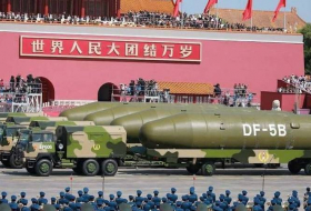 МИД Китая о возможной ядерной войне